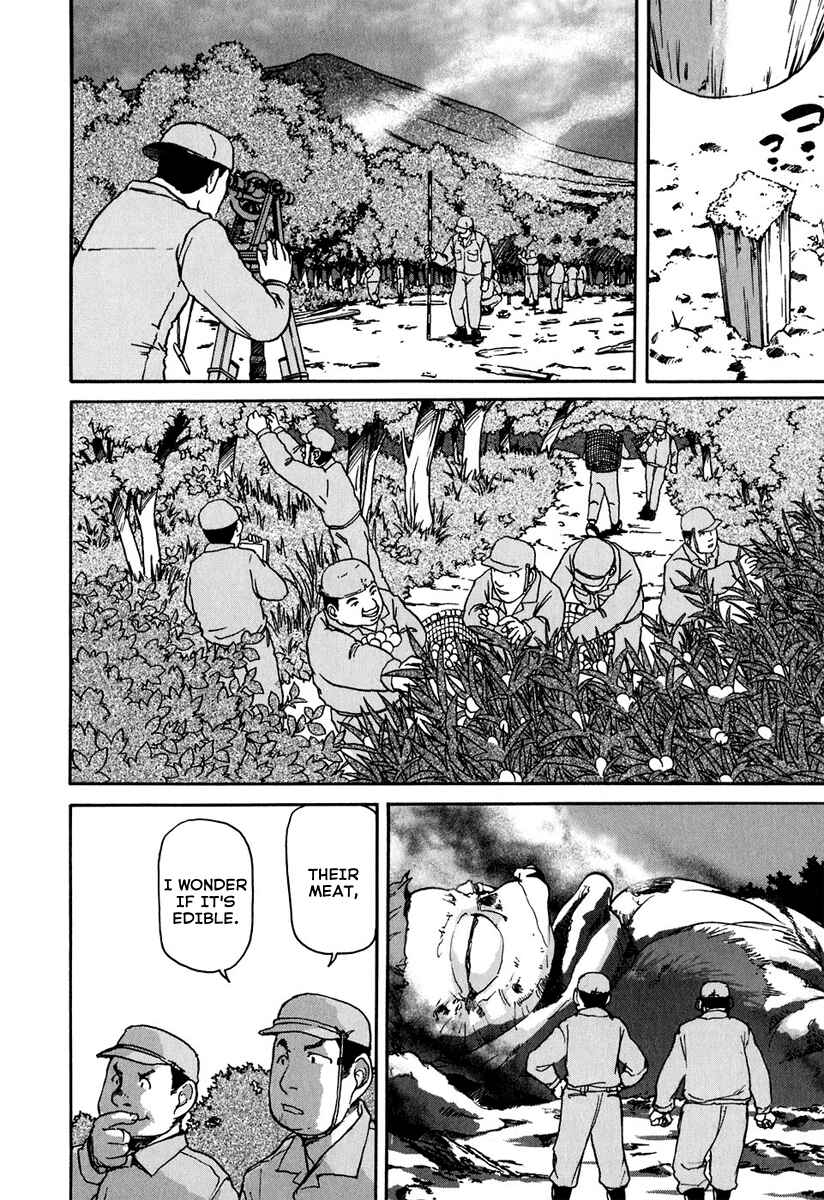Page 11 Chapter 9 Special Task Force, the Battle Ship Yumihari