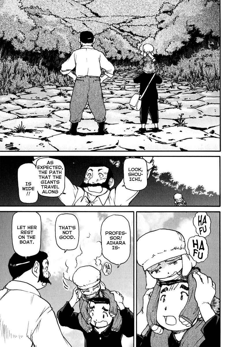 Page 12 Chapter 9 Special Task Force, the Battle Ship Yumihari