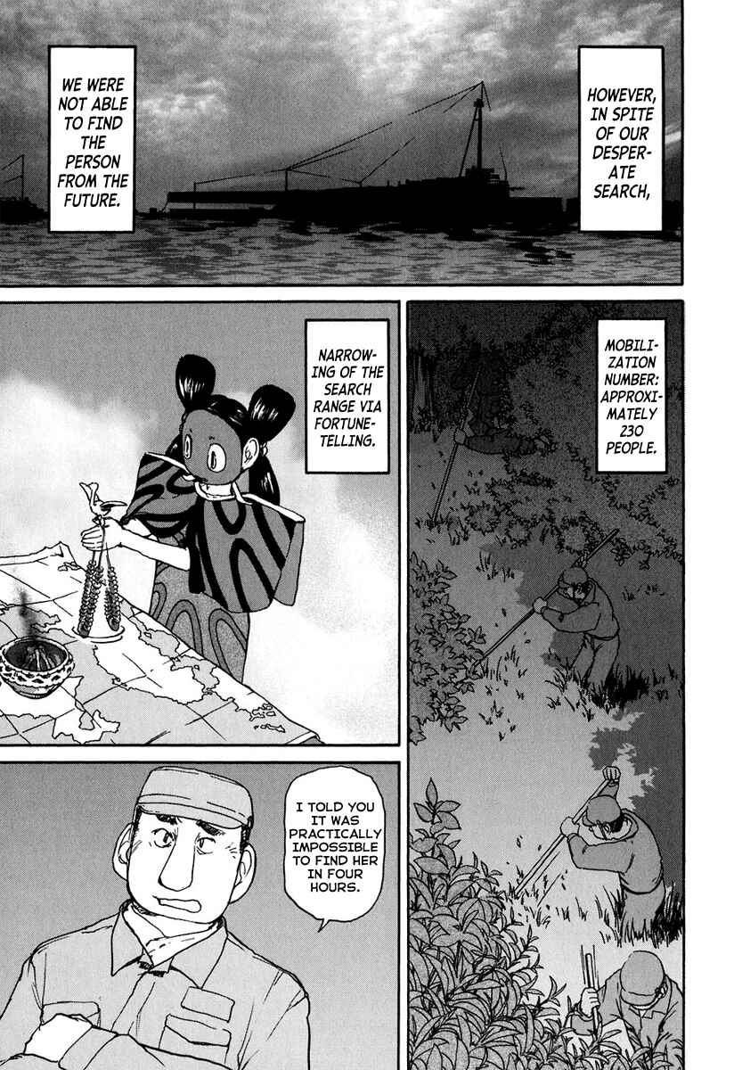 Page 20 Chapter 9 Special Task Force, the Battle Ship Yumihari