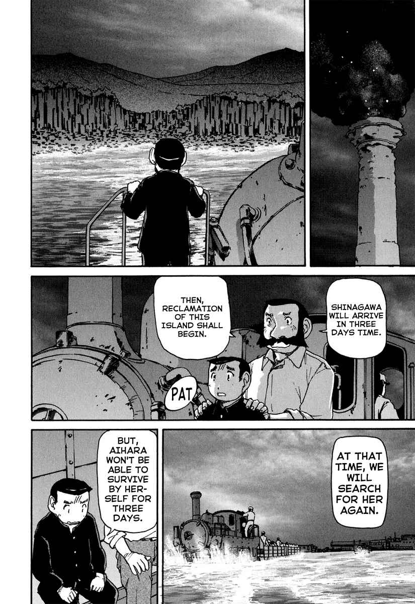 Page 21 Chapter 9 Special Task Force, the Battle Ship Yumihari