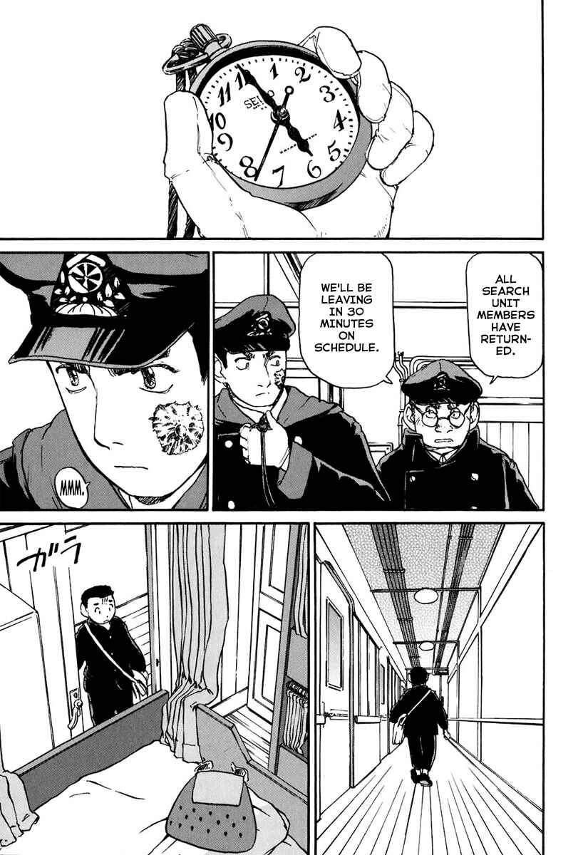 Page 22 Chapter 9 Special Task Force, the Battle Ship Yumihari
