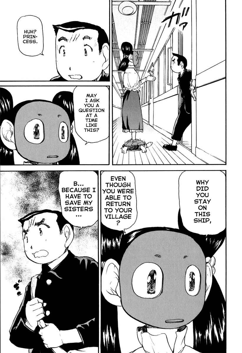 Page 24 Chapter 9 Special Task Force, the Battle Ship Yumihari