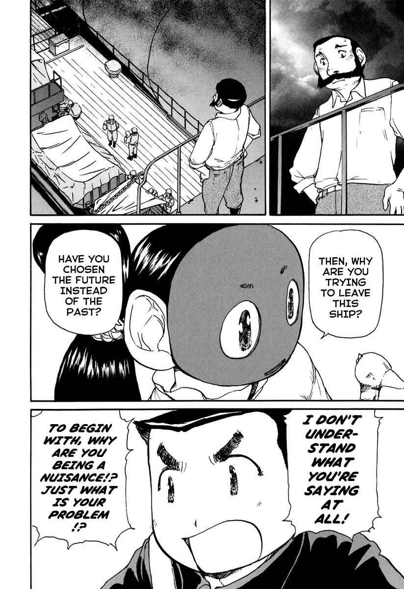 Page 25 Chapter 9 Special Task Force, the Battle Ship Yumihari