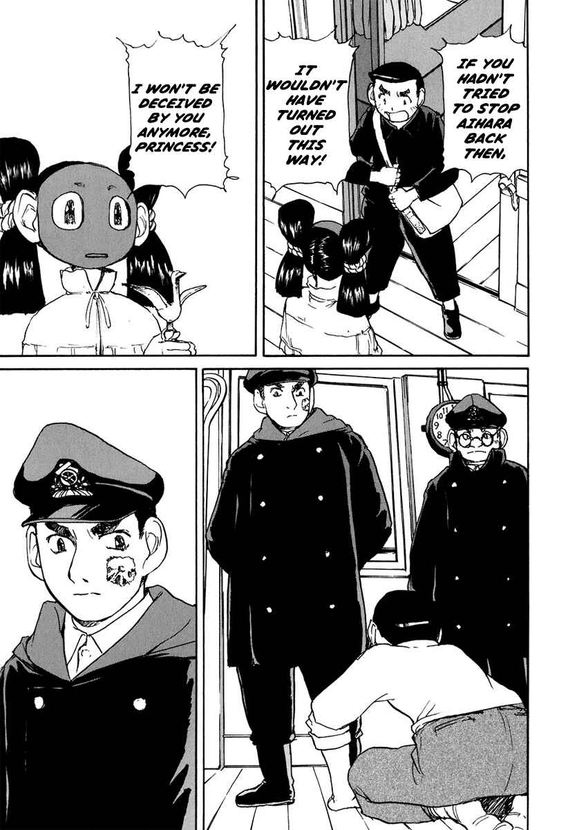 Page 26 Chapter 9 Special Task Force, the Battle Ship Yumihari