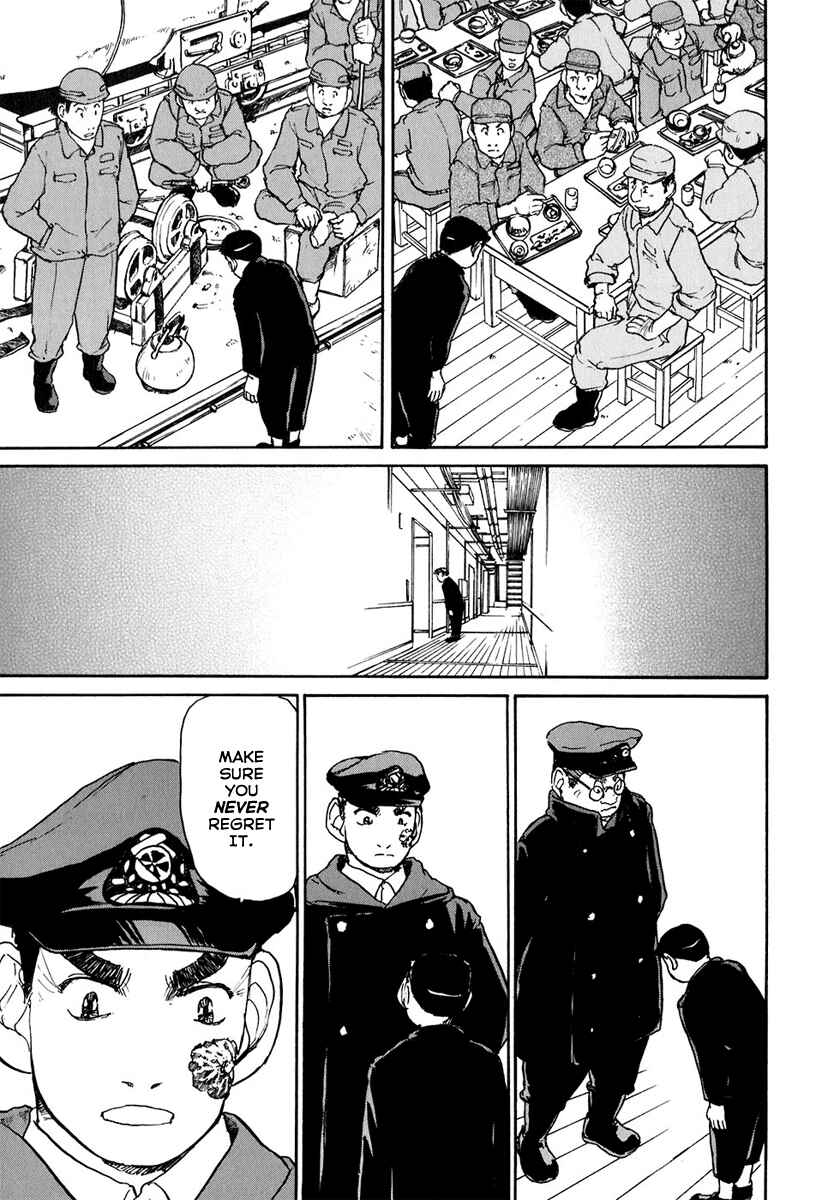 Page 28 Chapter 9 Special Task Force, the Battle Ship Yumihari