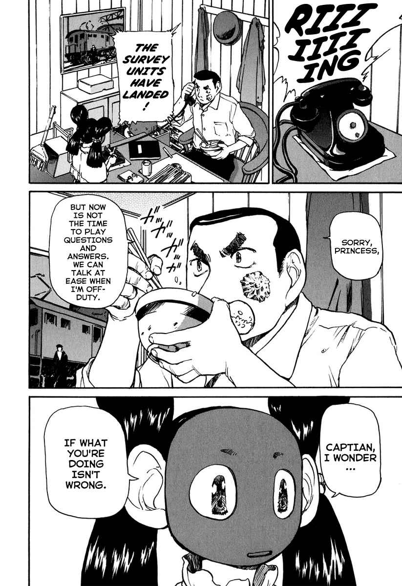Page 7 Chapter 9 Special Task Force, the Battle Ship Yumihari