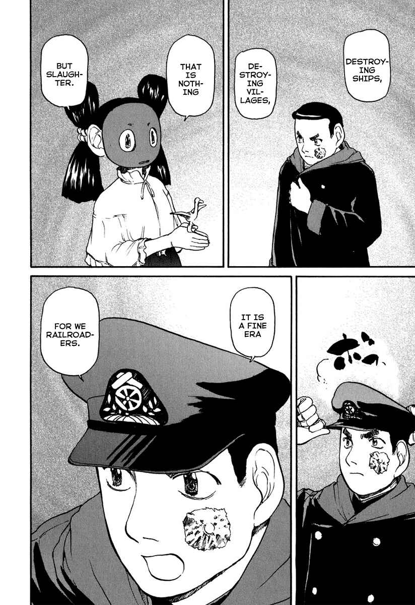 Page 9 Chapter 9 Special Task Force, the Battle Ship Yumihari