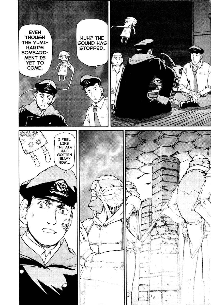Page 16 Chapter 15 Special Task Force, the Battle Ship Yumihari