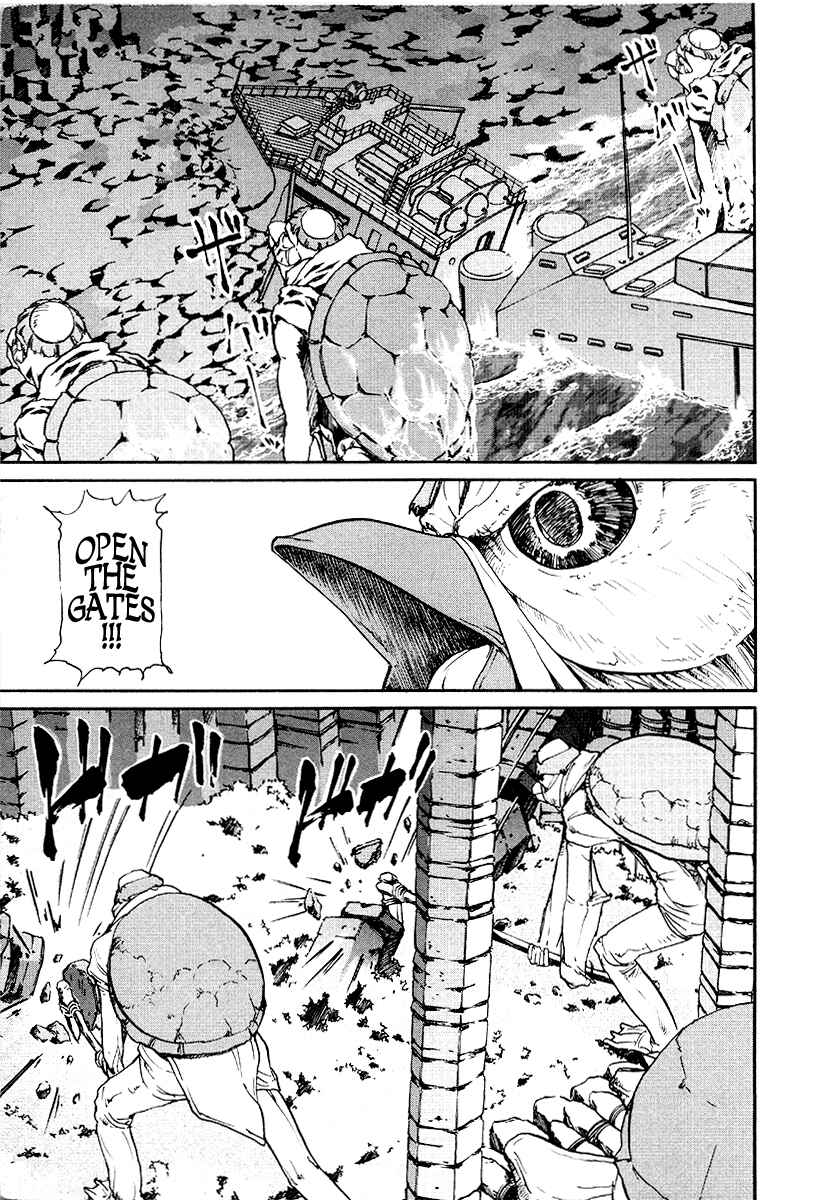 Page 17 Chapter 15 Special Task Force, the Battle Ship Yumihari