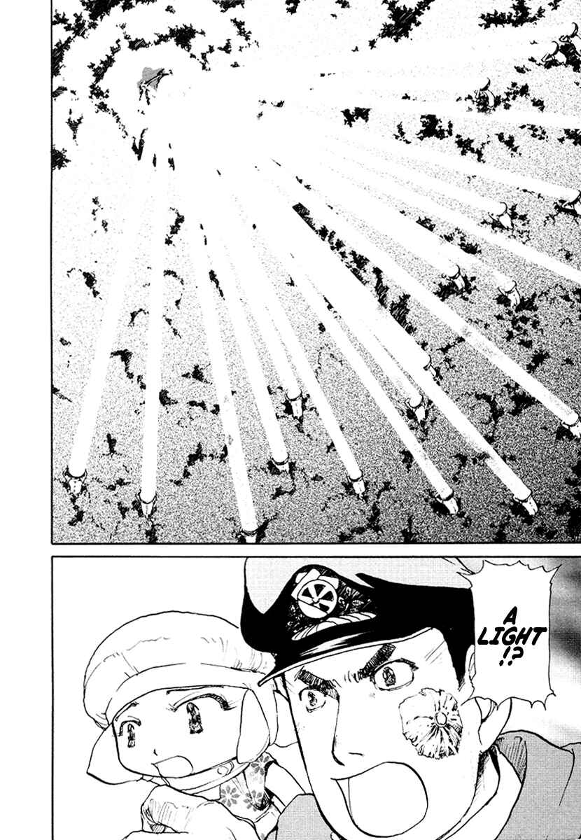 Page 22 Chapter 15 Special Task Force, the Battle Ship Yumihari