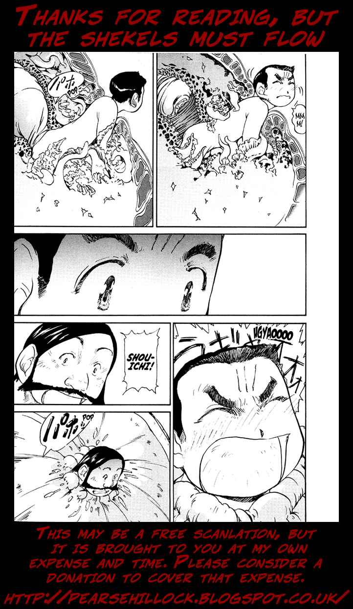 Page 28 Chapter 15 Special Task Force, the Battle Ship Yumihari