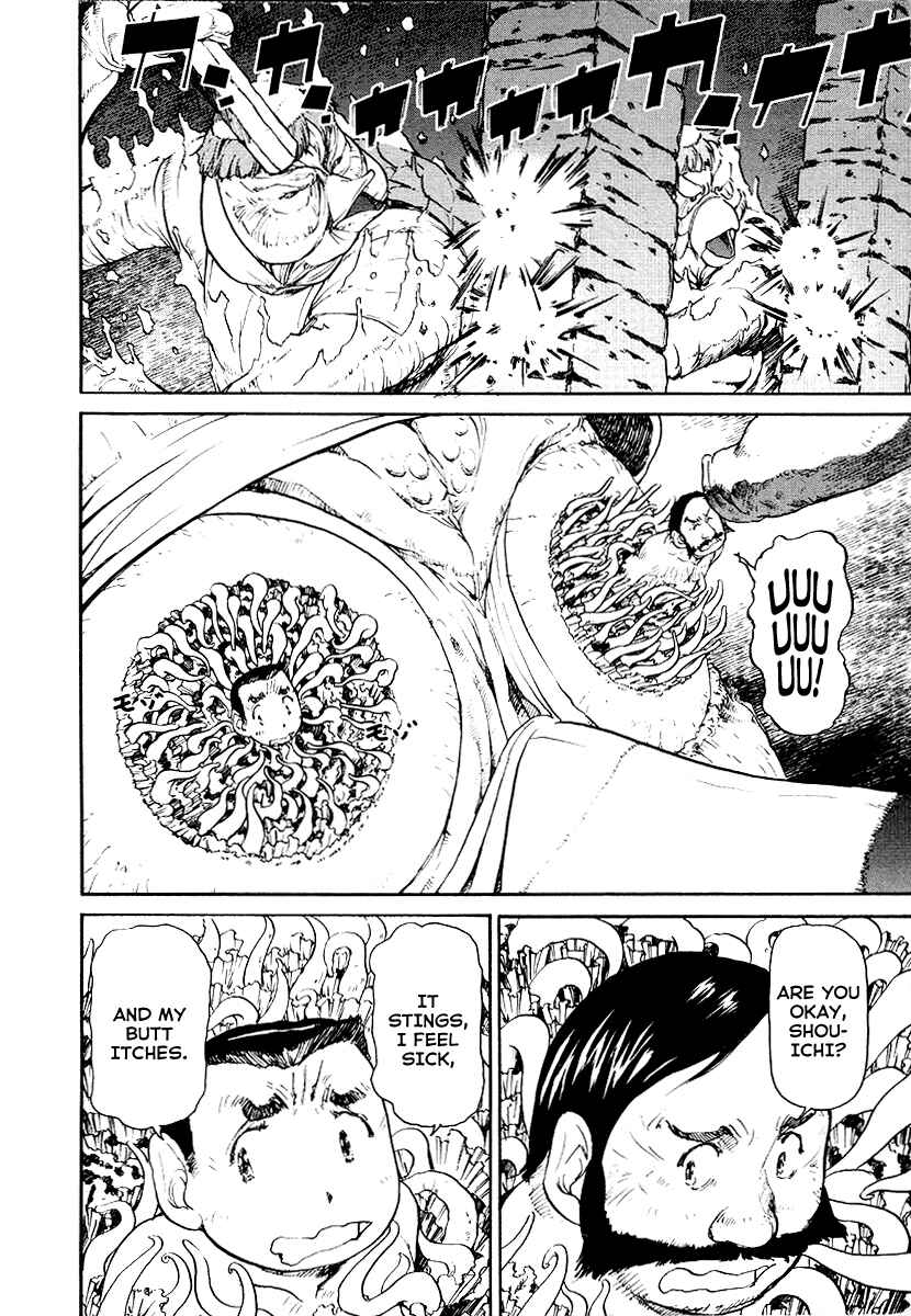 Page 8 Chapter 15 Special Task Force, the Battle Ship Yumihari