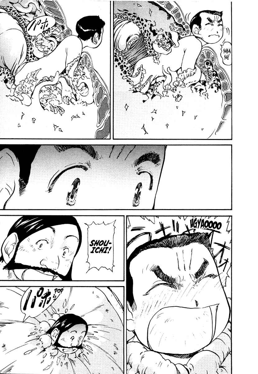 Page 9 Chapter 15 Special Task Force, the Battle Ship Yumihari