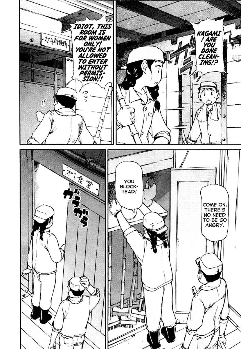 Page 10 Chapter 18 Special Task Force, the Battle Ship Yumihari