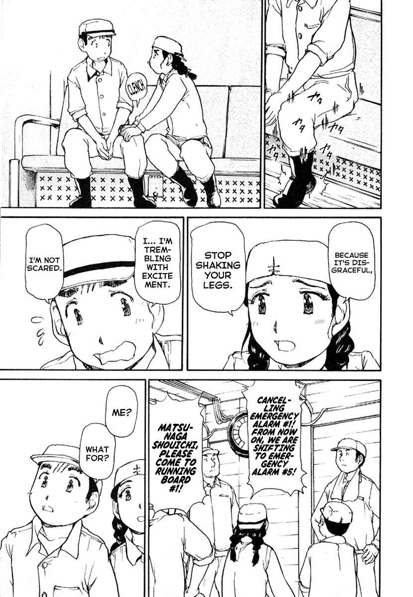 Page 15 Chapter 18 Special Task Force, the Battle Ship Yumihari