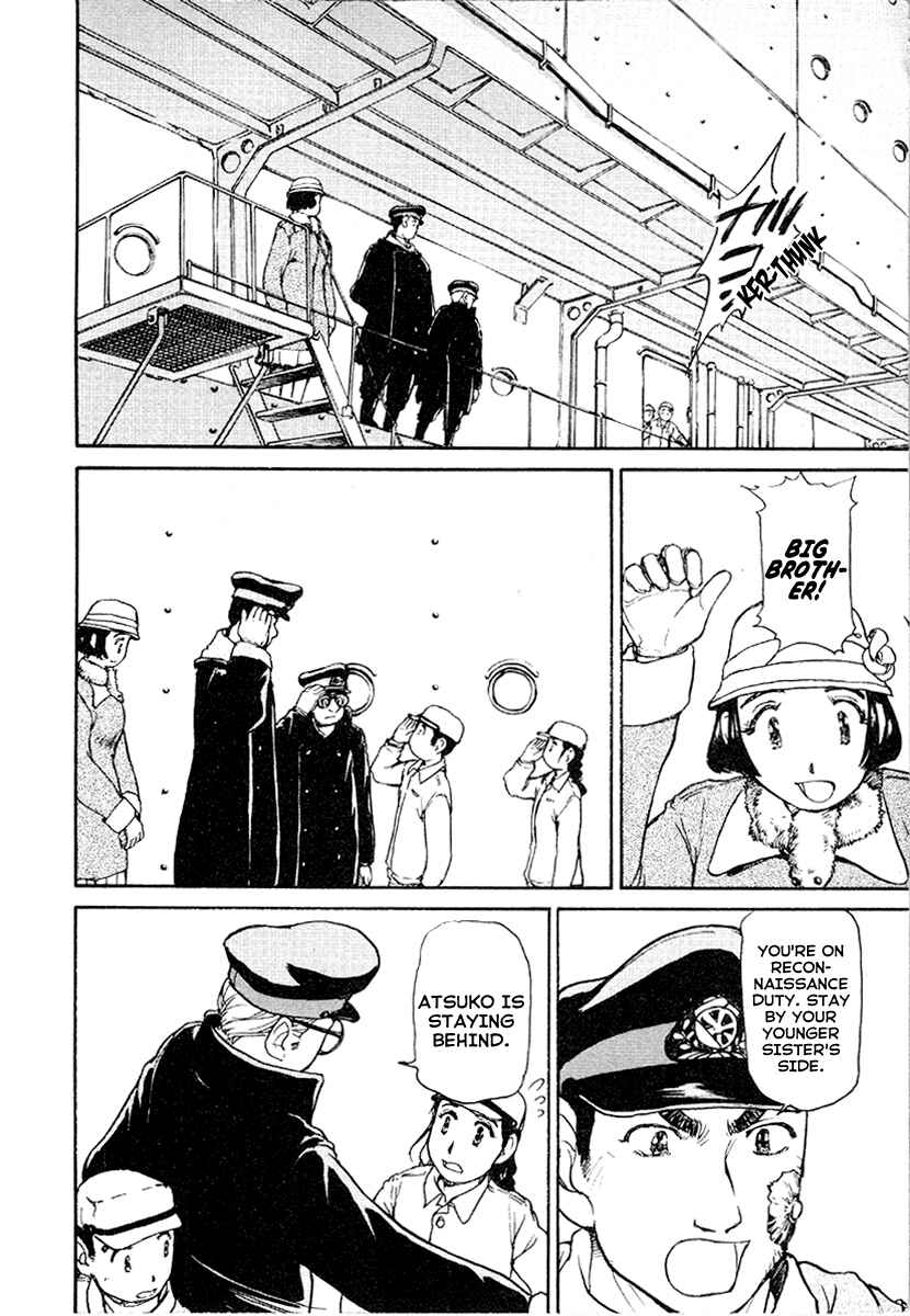 Page 16 Chapter 18 Special Task Force, the Battle Ship Yumihari