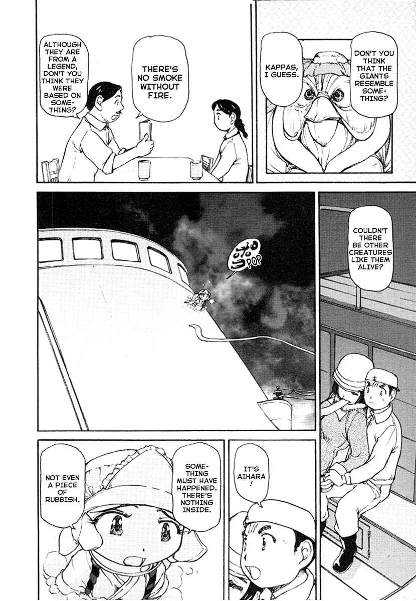 Page 20 Chapter 18 Special Task Force, the Battle Ship Yumihari