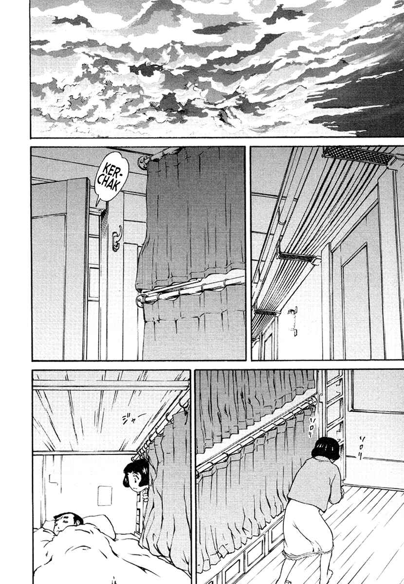 Page 22 Chapter 18 Special Task Force, the Battle Ship Yumihari