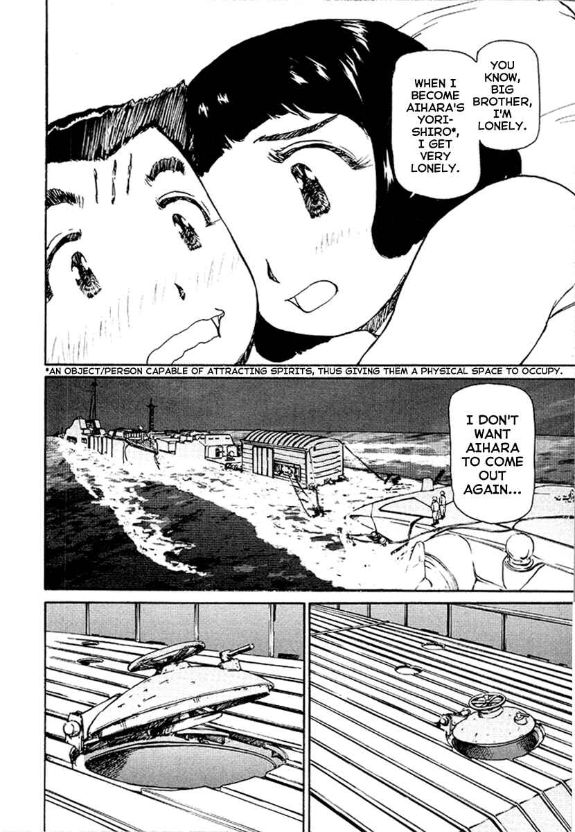 Page 24 Chapter 18 Special Task Force, the Battle Ship Yumihari