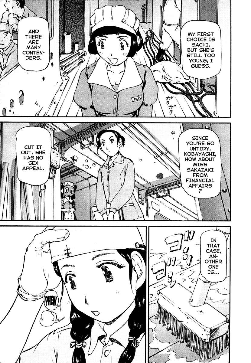Page 9 Chapter 18 Special Task Force, the Battle Ship Yumihari