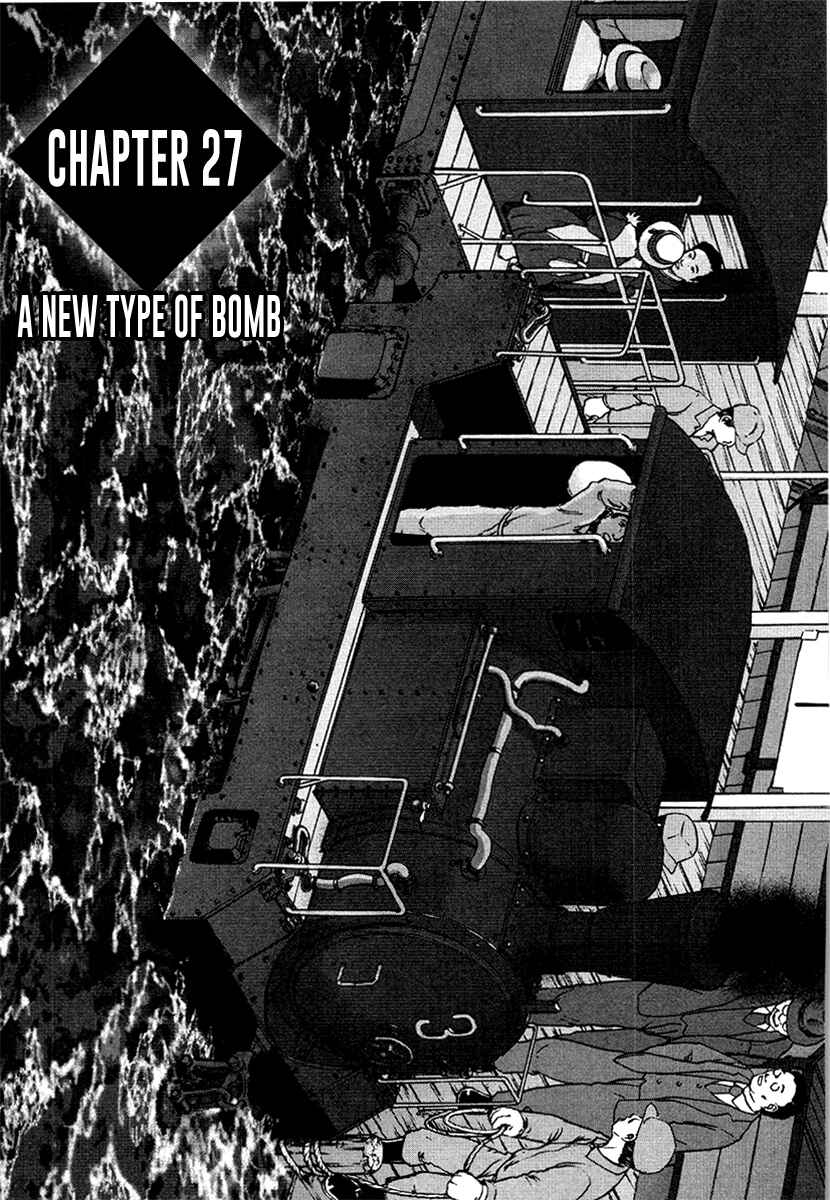 Page 1 Chapter 27 Special Task Force, the Battle Ship Yumihari