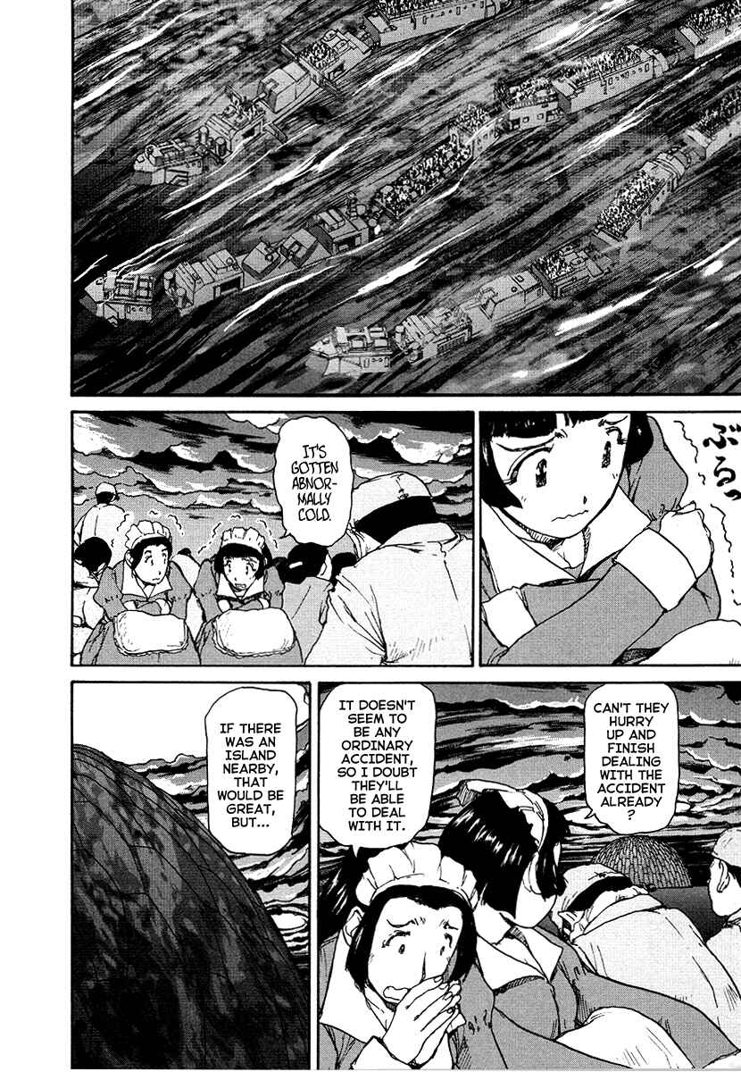 Page 14 Chapter 27 Special Task Force, the Battle Ship Yumihari