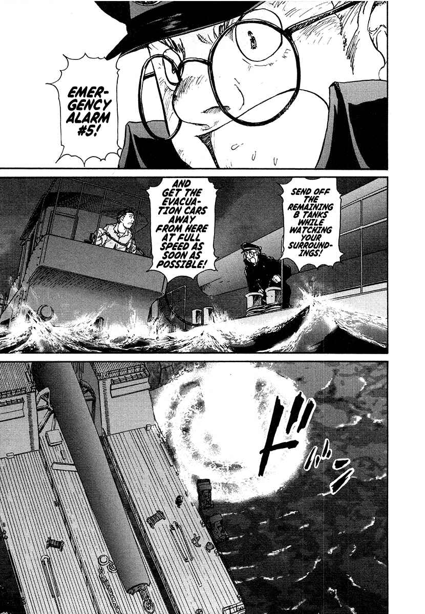 Page 17 Chapter 27 Special Task Force, the Battle Ship Yumihari