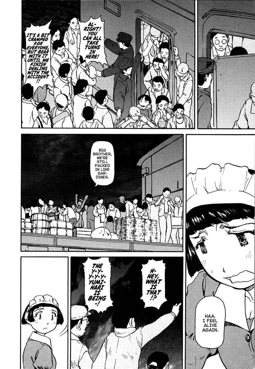 Page 2 Chapter 27 Special Task Force, the Battle Ship Yumihari