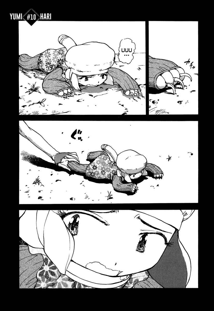Page 1 Chapter 10 Special Task Force, the Battle Ship Yumihari