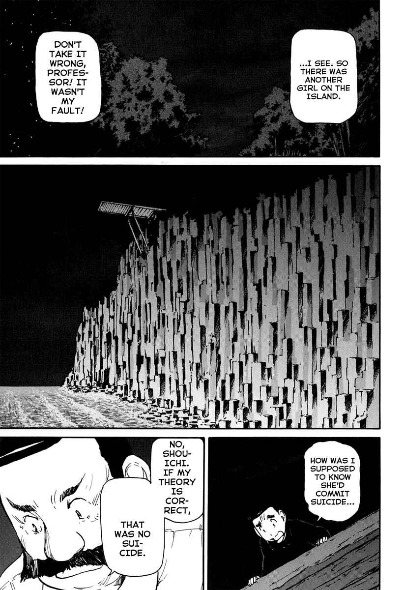 Page 14 Chapter 10 Special Task Force, the Battle Ship Yumihari