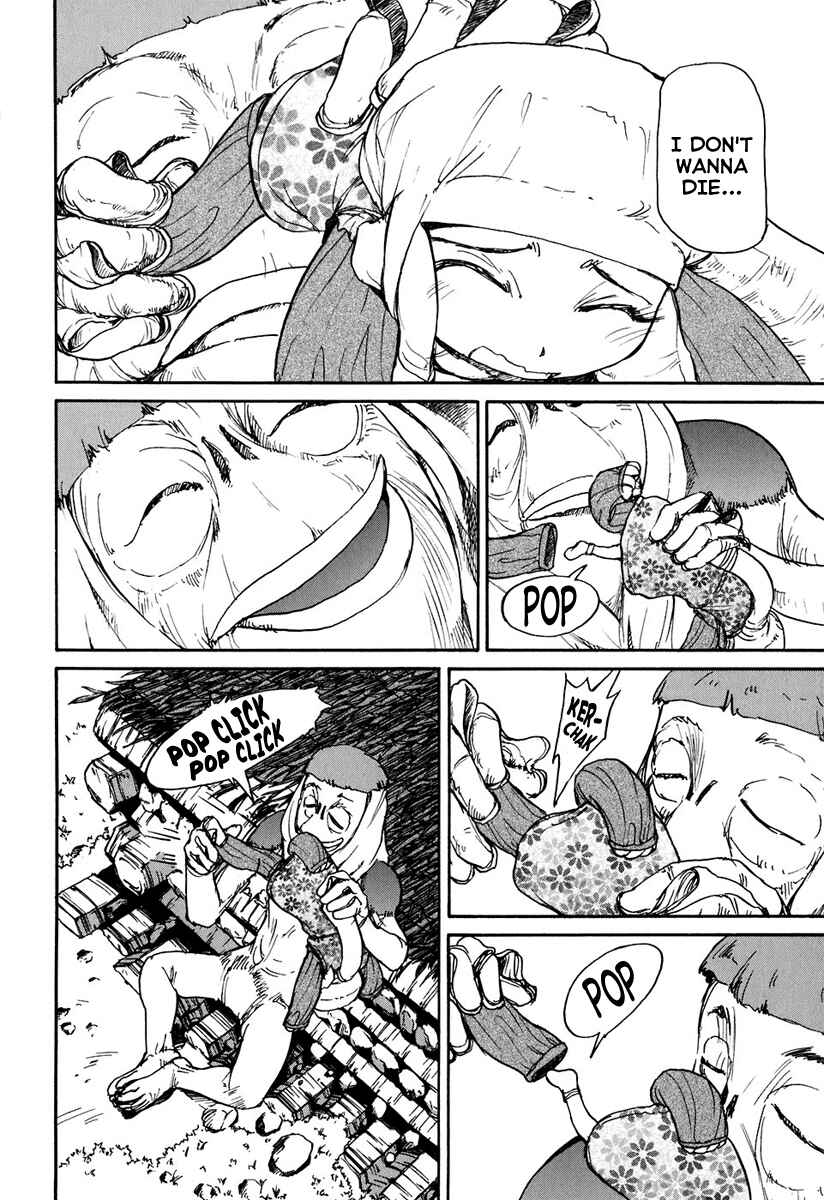 Page 19 Chapter 10 Special Task Force, the Battle Ship Yumihari