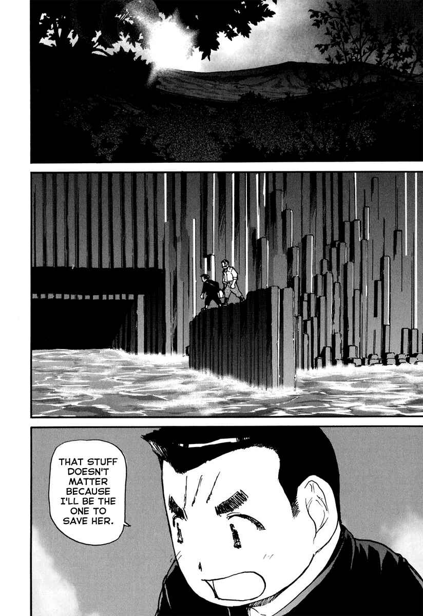 Page 23 Chapter 10 Special Task Force, the Battle Ship Yumihari