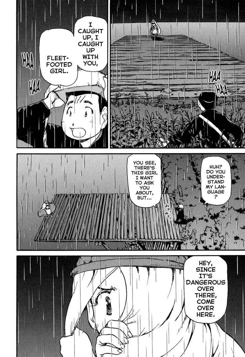 Page 9 Chapter 10 Special Task Force, the Battle Ship Yumihari