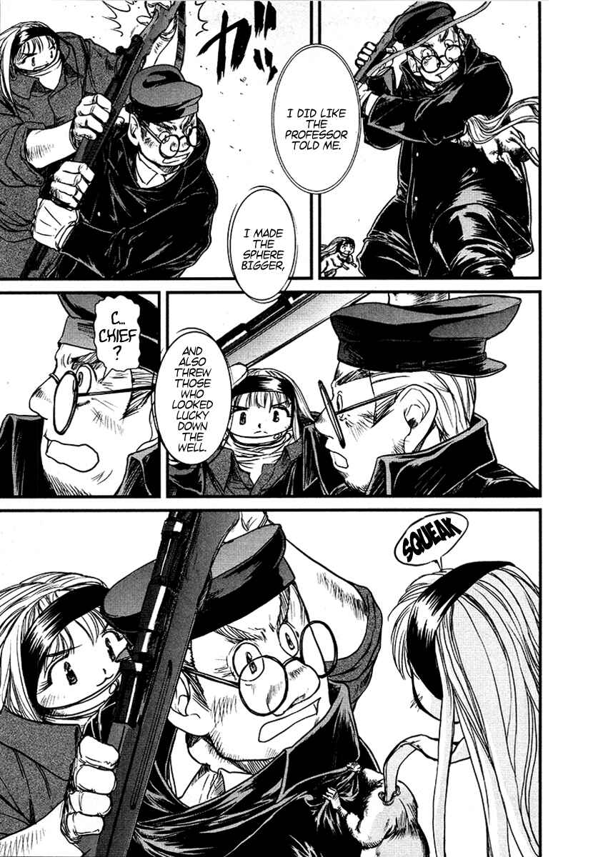 Page 15 Chapter 32 Special Task Force, the Battle Ship Yumihari
