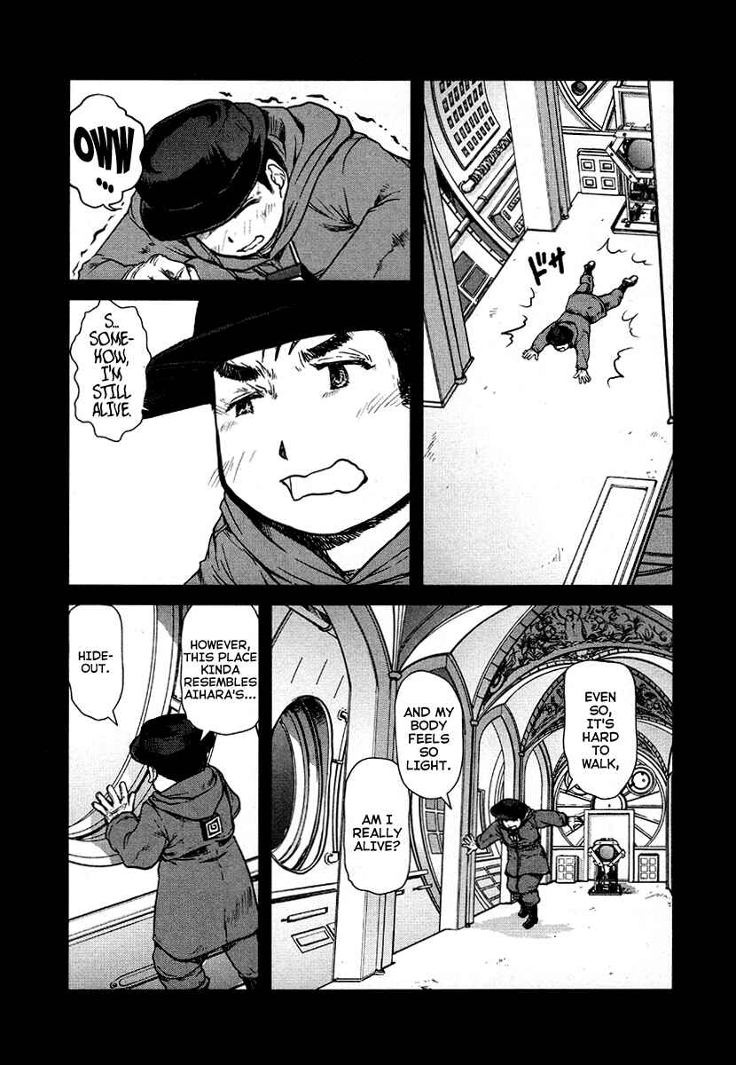Page 2 Chapter 32 Special Task Force, the Battle Ship Yumihari