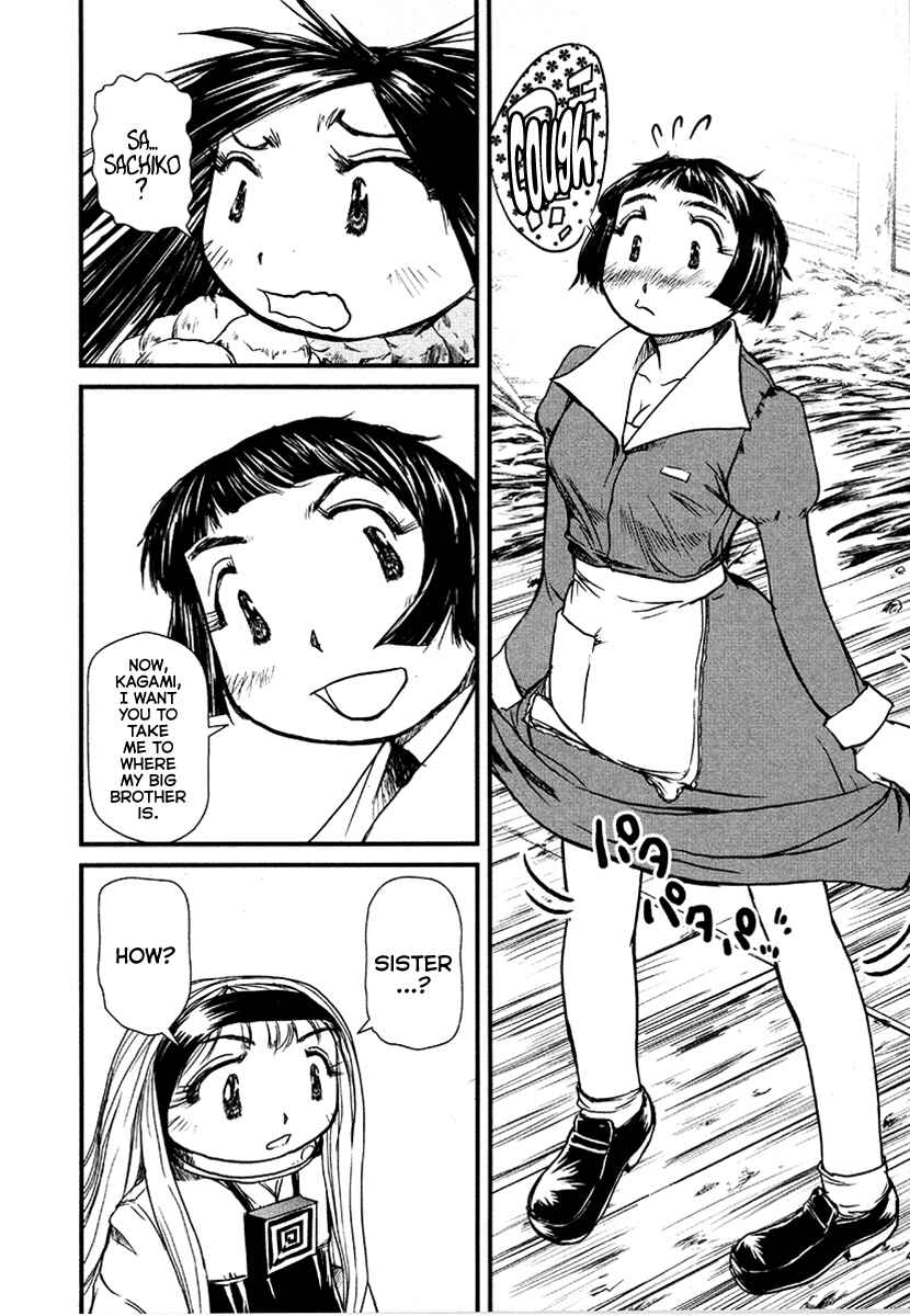 Page 20 Chapter 32 Special Task Force, the Battle Ship Yumihari