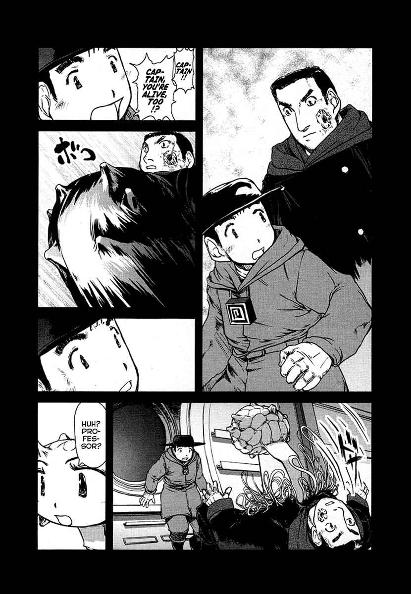 Page 4 Chapter 32 Special Task Force, the Battle Ship Yumihari