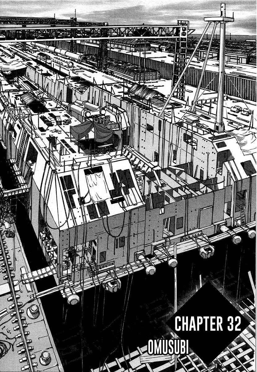 Page 5 Chapter 32 Special Task Force, the Battle Ship Yumihari