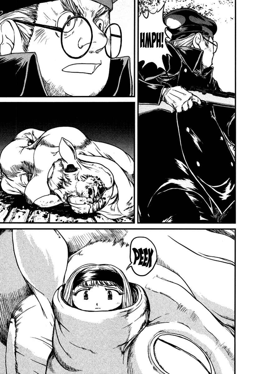 Page 9 Chapter 32 Special Task Force, the Battle Ship Yumihari