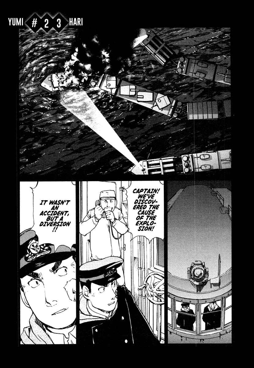 Page 1 Chapter 23 Special Task Force, the Battle Ship Yumihari