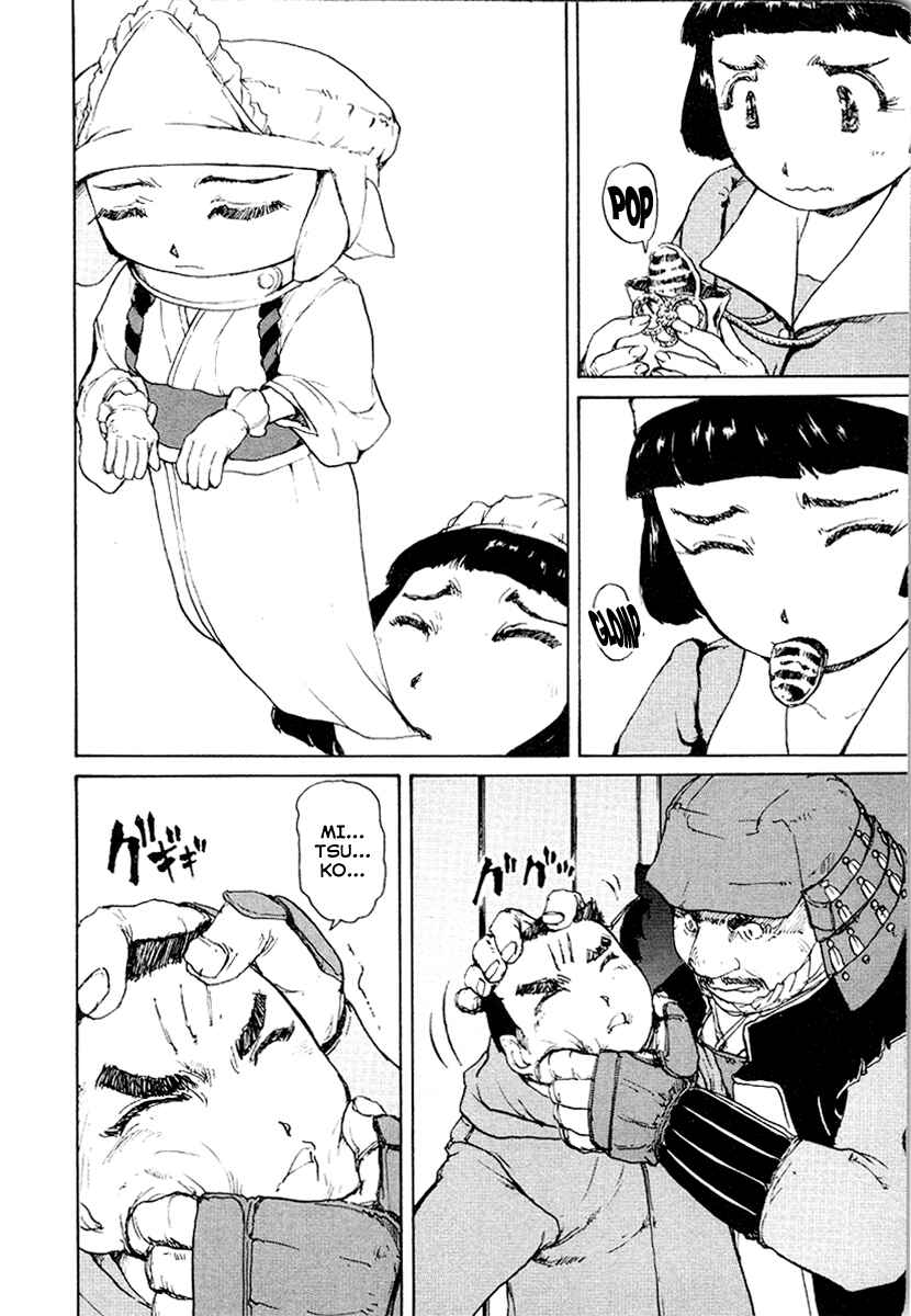 Page 16 Chapter 23 Special Task Force, the Battle Ship Yumihari