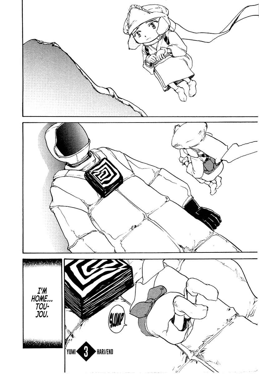 Page 20 Chapter 23 Special Task Force, the Battle Ship Yumihari