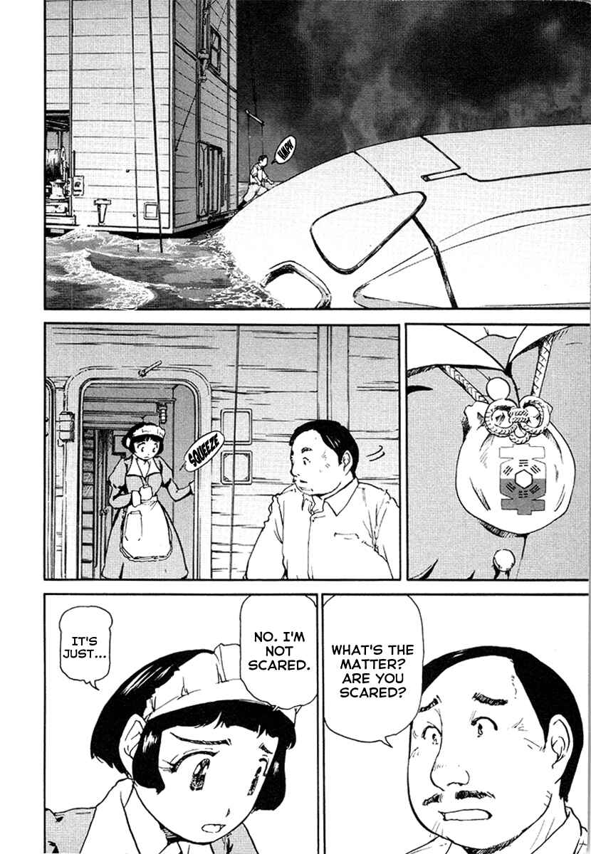 Page 4 Chapter 23 Special Task Force, the Battle Ship Yumihari