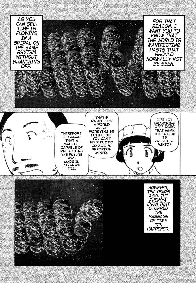 Page 7 Chapter 23 Special Task Force, the Battle Ship Yumihari