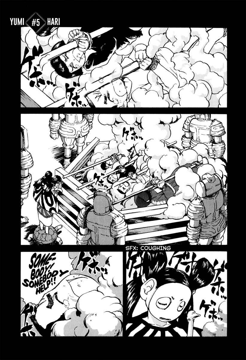 Page 1 Chapter 5 Special Task Force, the Battle Ship Yumihari