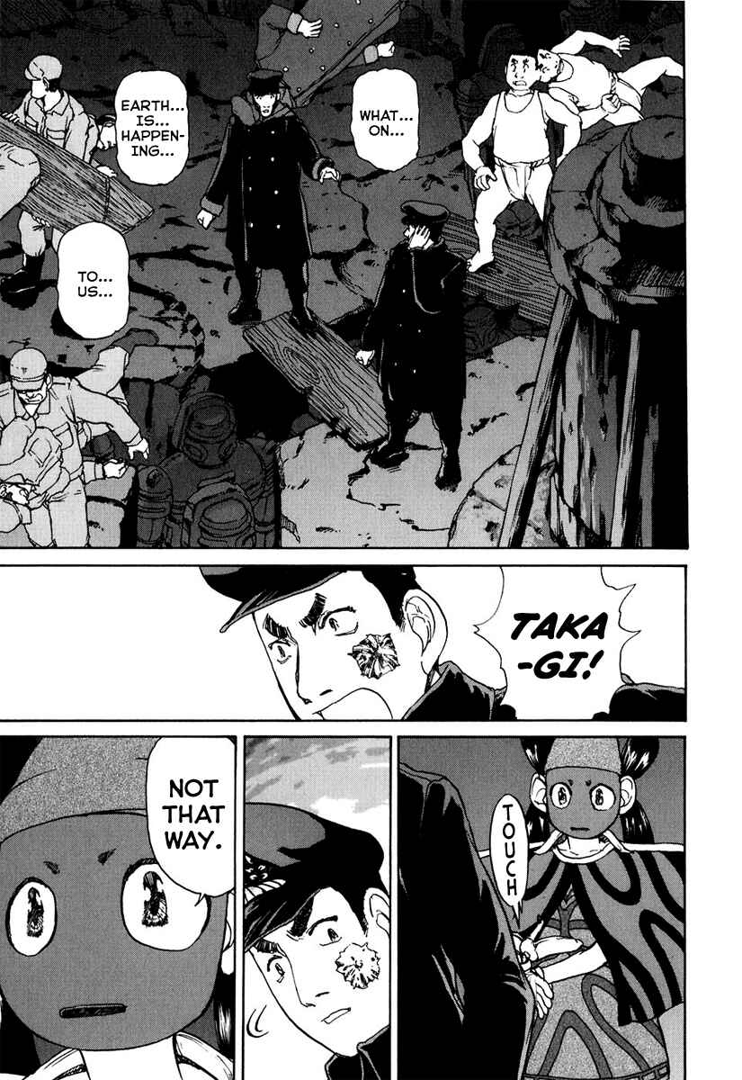 Page 13 Chapter 5 Special Task Force, the Battle Ship Yumihari