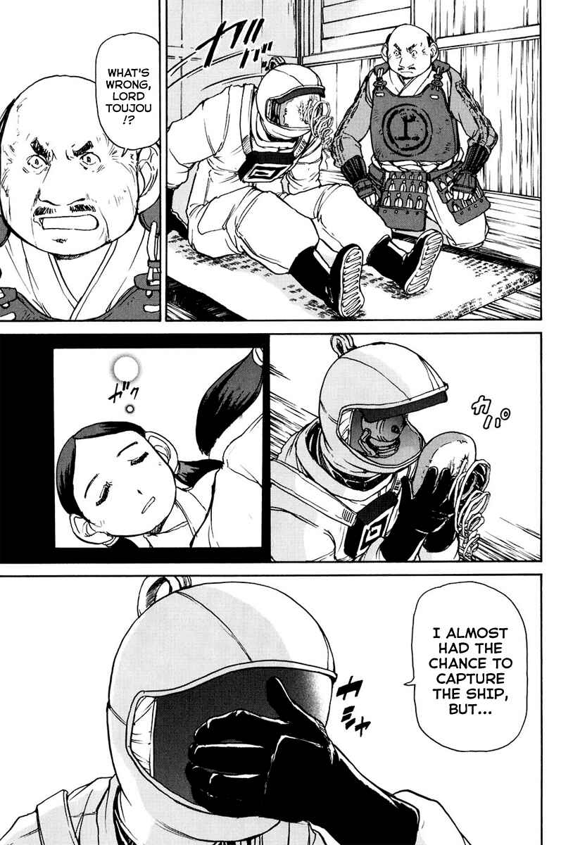 Page 15 Chapter 5 Special Task Force, the Battle Ship Yumihari