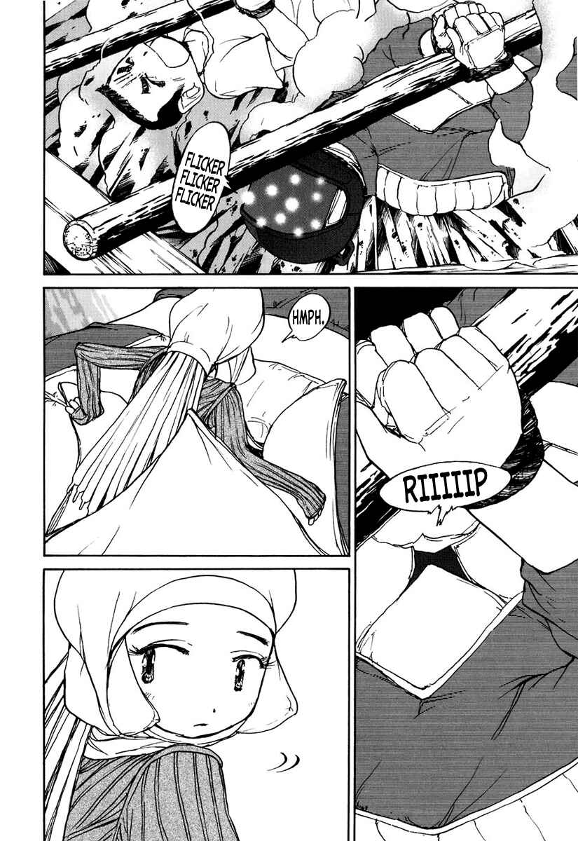 Page 18 Chapter 5 Special Task Force, the Battle Ship Yumihari
