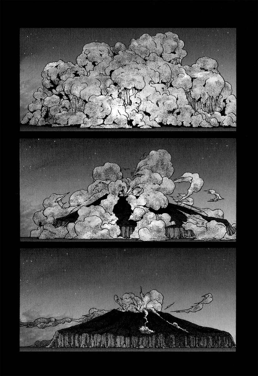 Page 4 Chapter 5 Special Task Force, the Battle Ship Yumihari