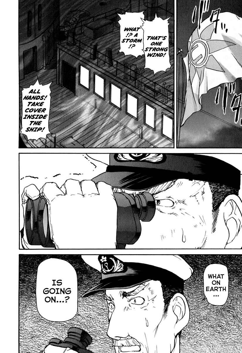 Page 6 Chapter 5 Special Task Force, the Battle Ship Yumihari